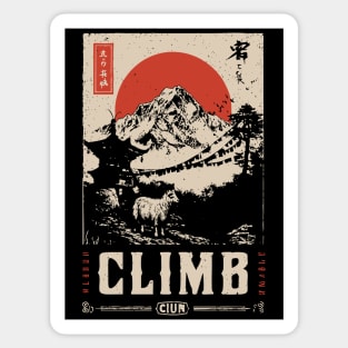 Climb Himalayas - Vintage Japanese-Style Mountaineering Art Sticker